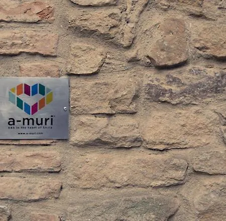 לינה וארוחת בוקר A-muri